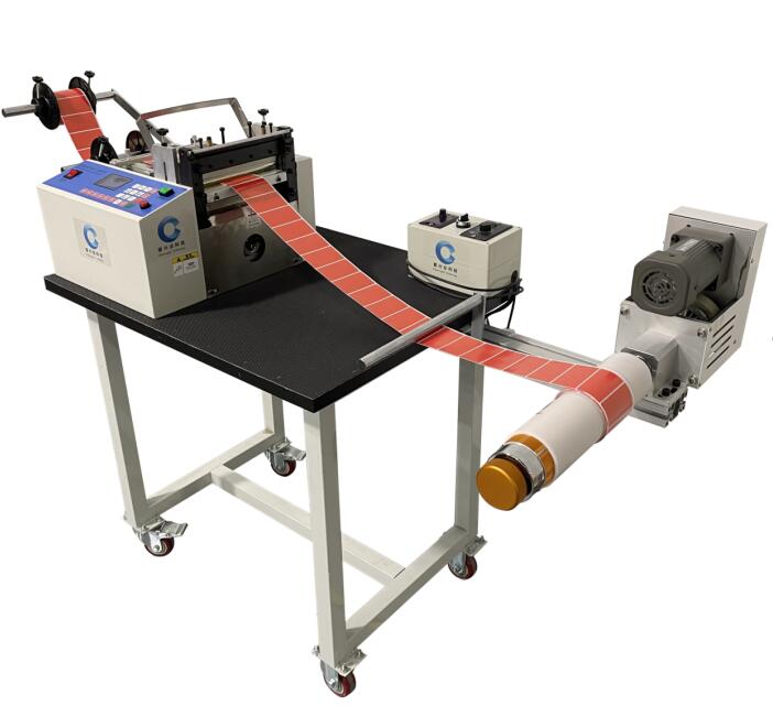 全自動裁切機(jī)維護(hù)和保養(yǎng)的注意事項